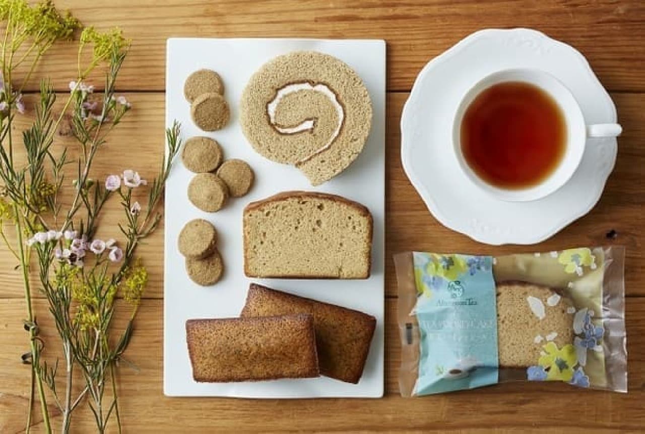 4 types of black tea sweets supervised by FamilyMart, Afternoon Tea