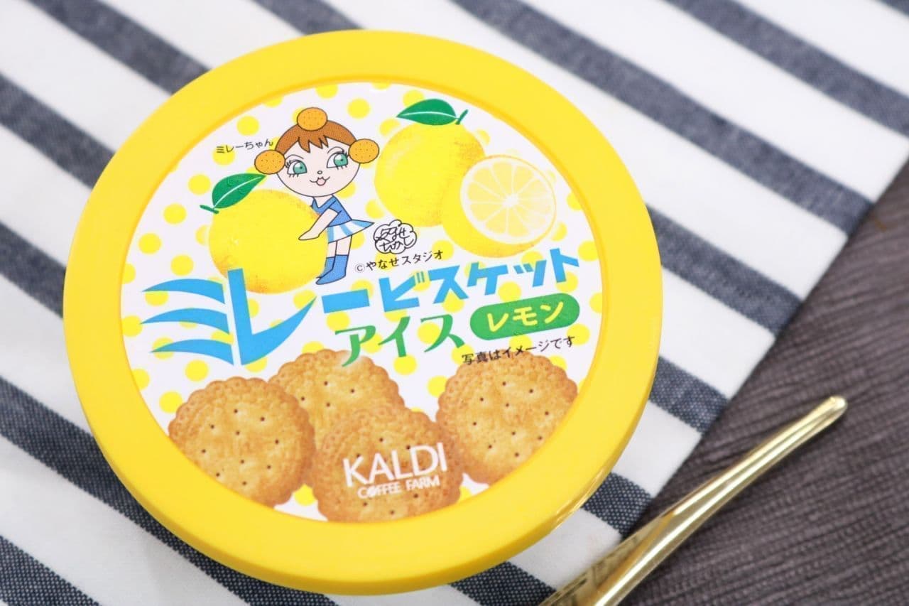 KALDI "Original Millet Biscuit Ice Lemon"