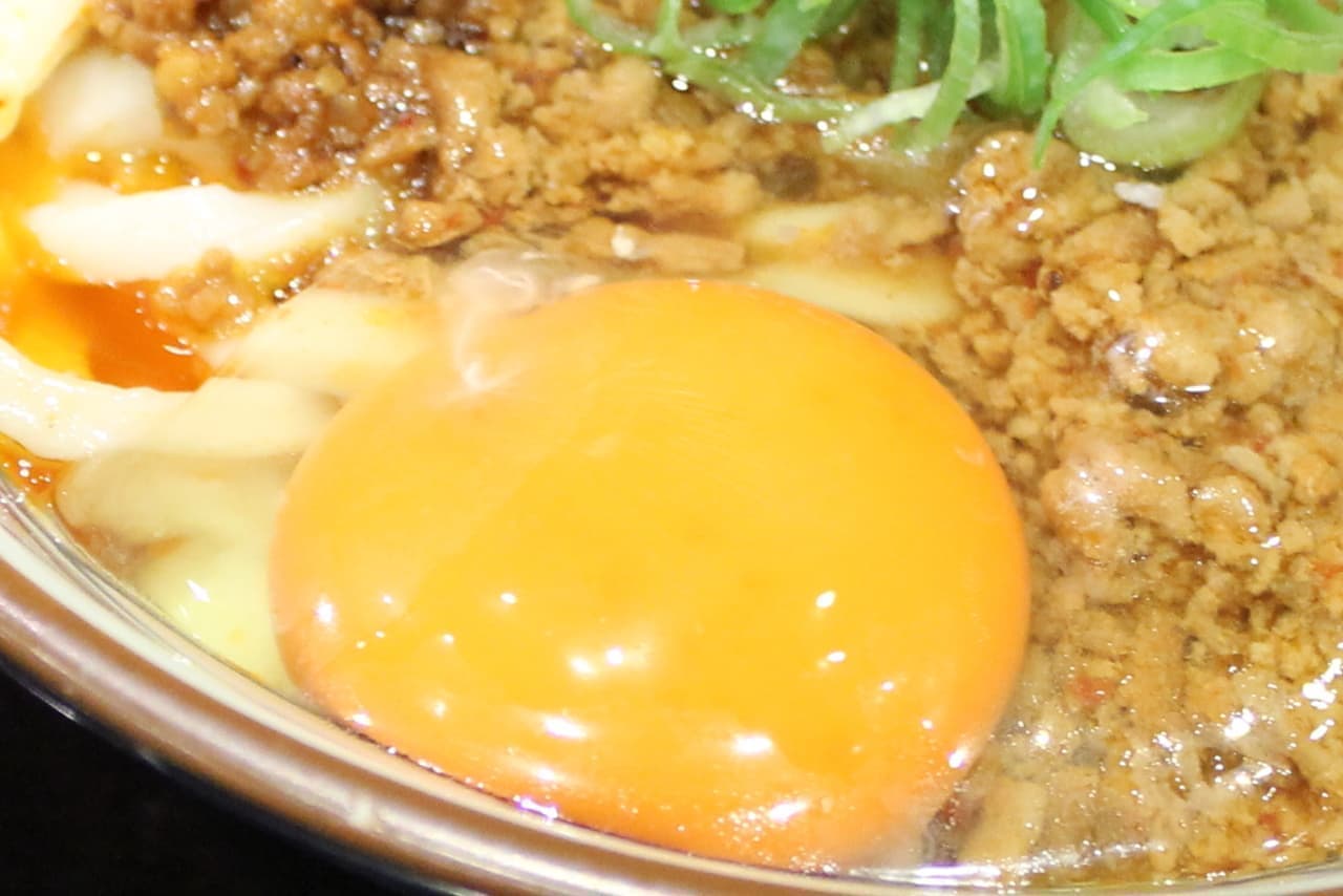 丸亀製麺「うま辛肉々釜玉」