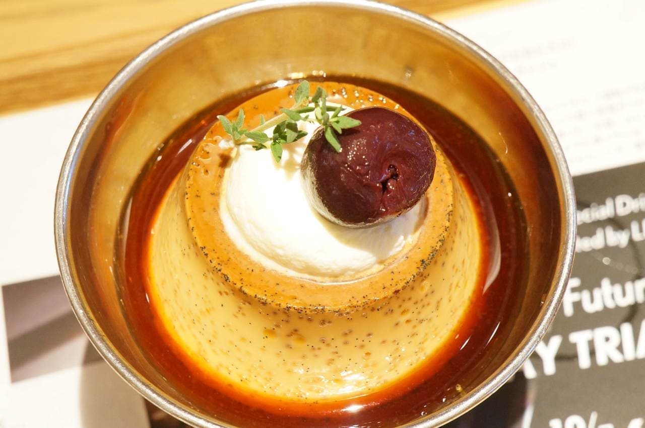 THE SPINDLE's "Okukyu Ji Egg Custard Pudding"