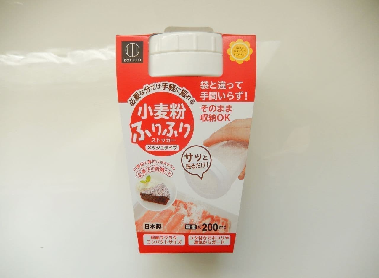 6 "Kitchen Goods That Can Reduce Washing" Sold at 100-yen Shops