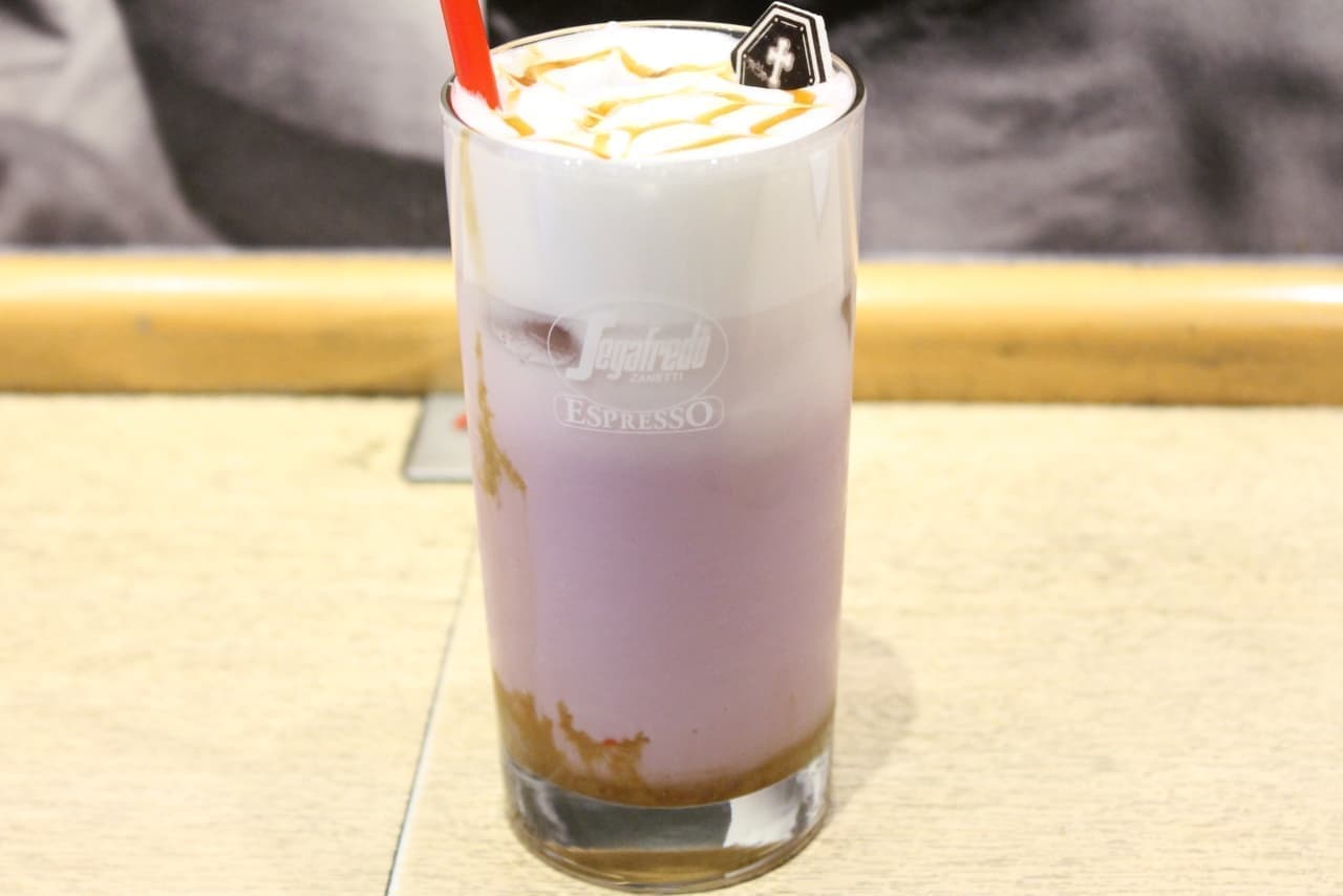 [Tasting] Segafredo "Halloween latte"