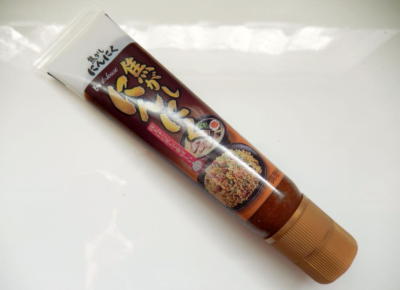 House food "Scorched garlic tube"