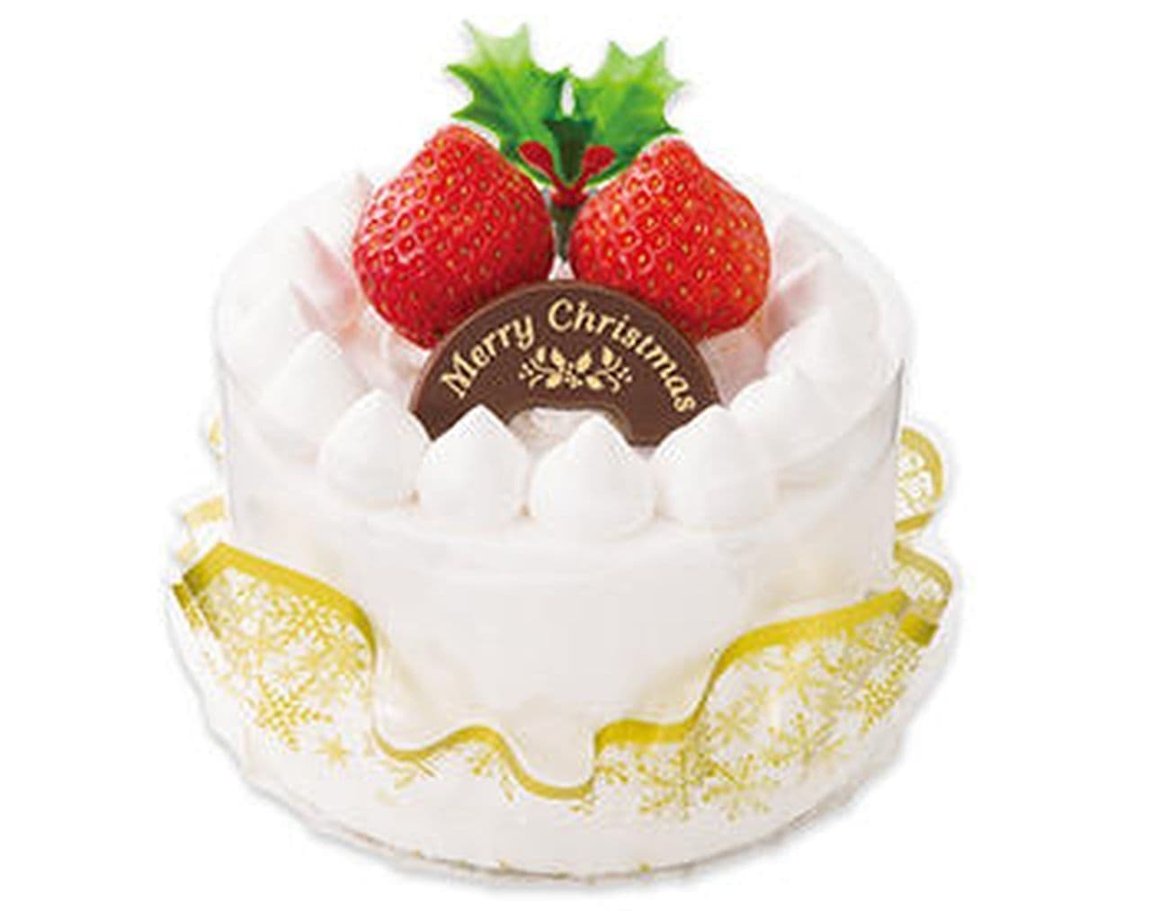 Fujiya "Christmas Strawberry Mini Shortcake"