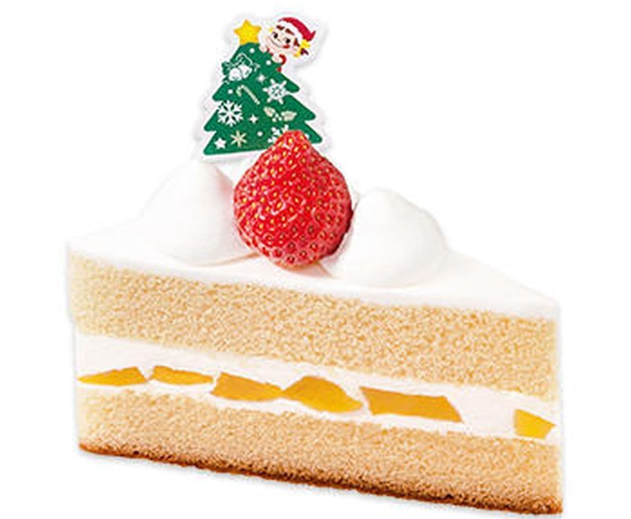 不二家「クリスマス 三角ショートケーキ (フルーツサンド）」