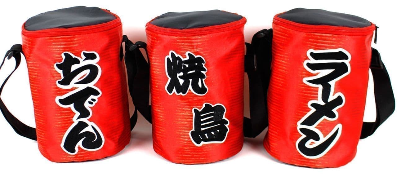 "Chochin shoulder" with red lantern design