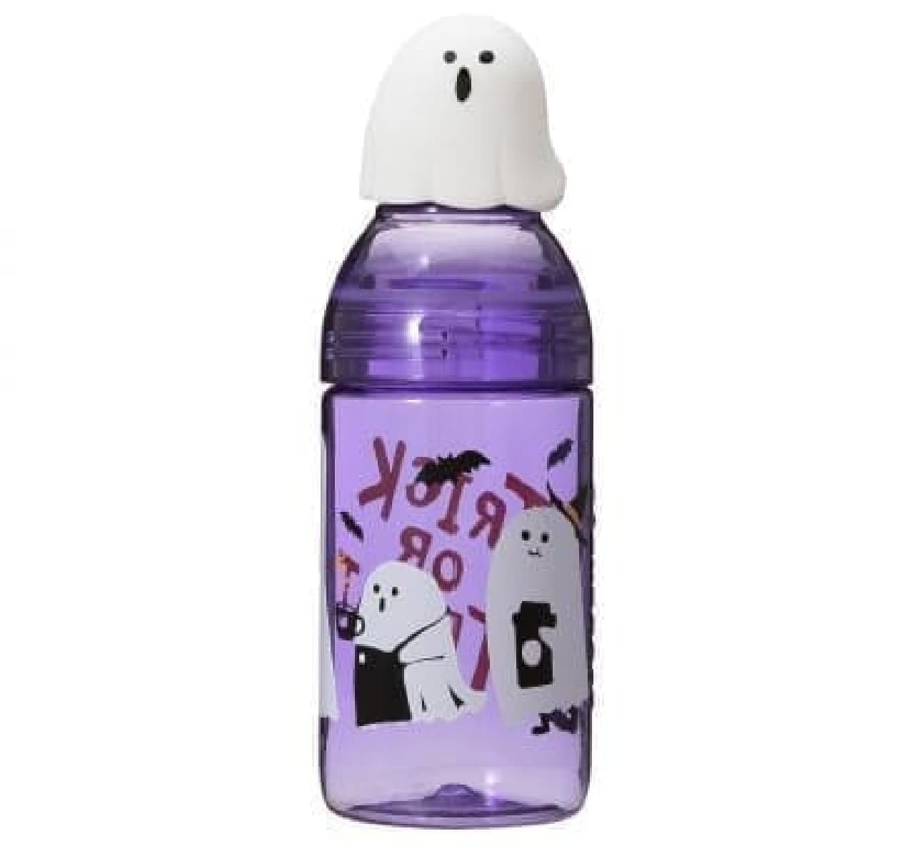 Starbucks `` Halloween 2019 Ghost Cap & Lid Bottle Purple 443ml''