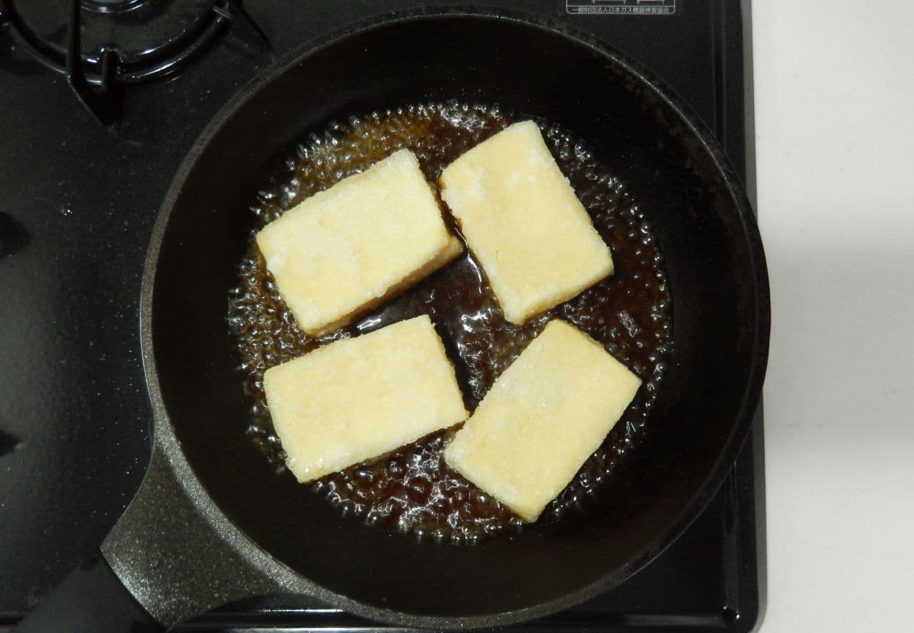 Koya-tofu kabayaki donburi