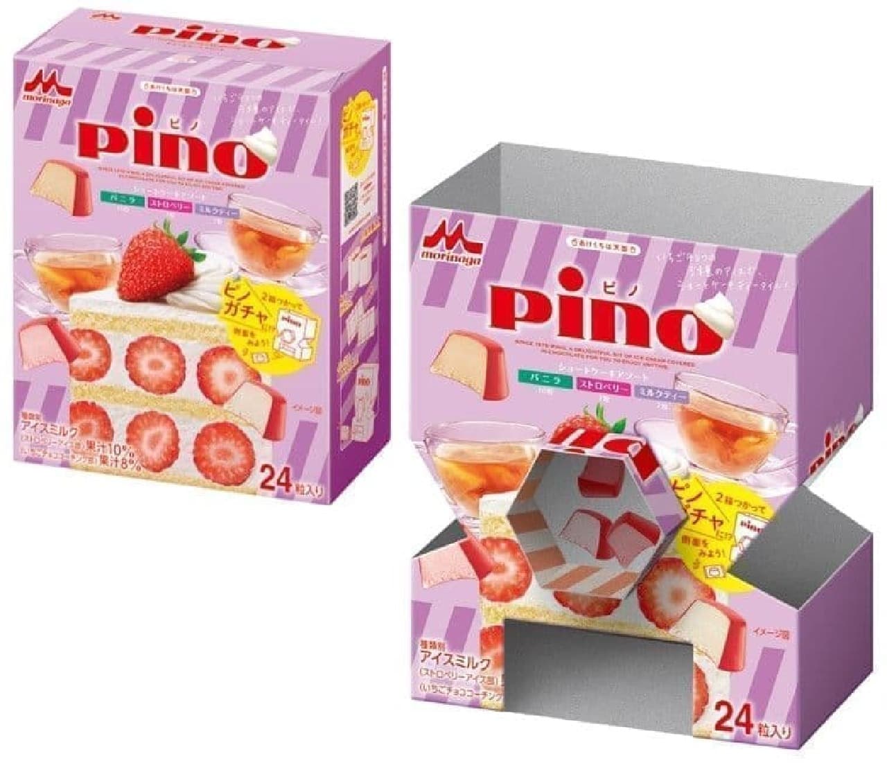 Morinaga Milk Industry "Pino Shortcake Assortment (Pino Gacha Package)"