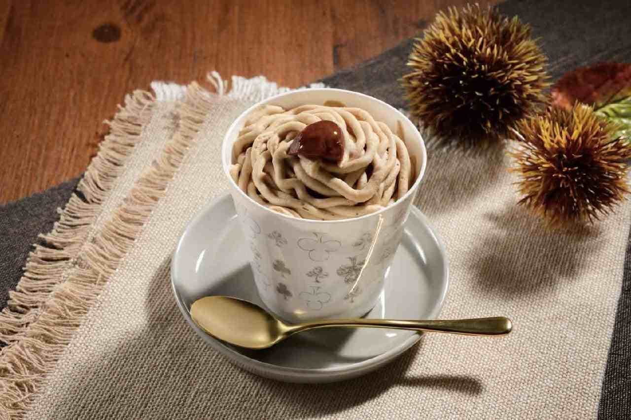 Lawson's new cup sweets "Capque Gorotto Chestnut Mont Blanc"