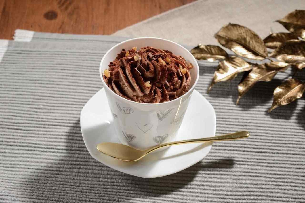 Lawson's new cup sweets "Kapuke Kakao Kaoru Chocolat"
