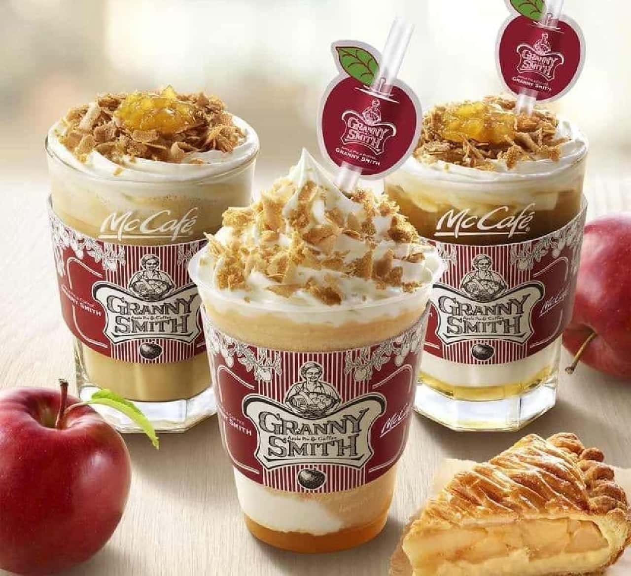 3 types of "apple pie drink" in collaboration with McCafé and Granny Smith