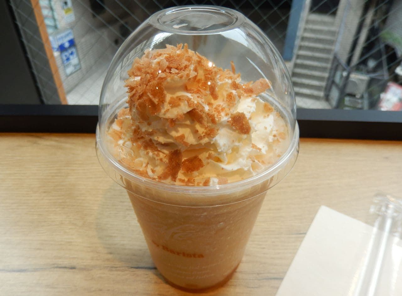 "Apple pie frappe" in collaboration with McCafé and Granny Smith