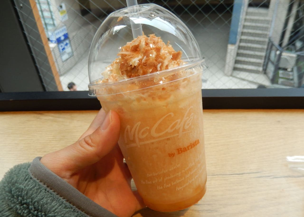 "Apple pie frappe" in collaboration with McCafé and Granny Smith