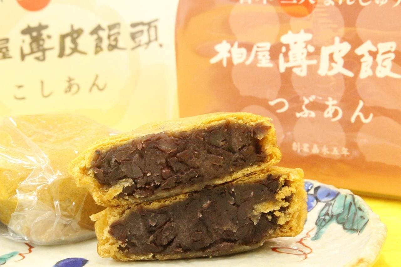 驚き 福島の 柏屋薄皮饅頭 は皮が超薄くて餡ぎっしり なめらかこしあん ほっくりつぶあん えん食べ