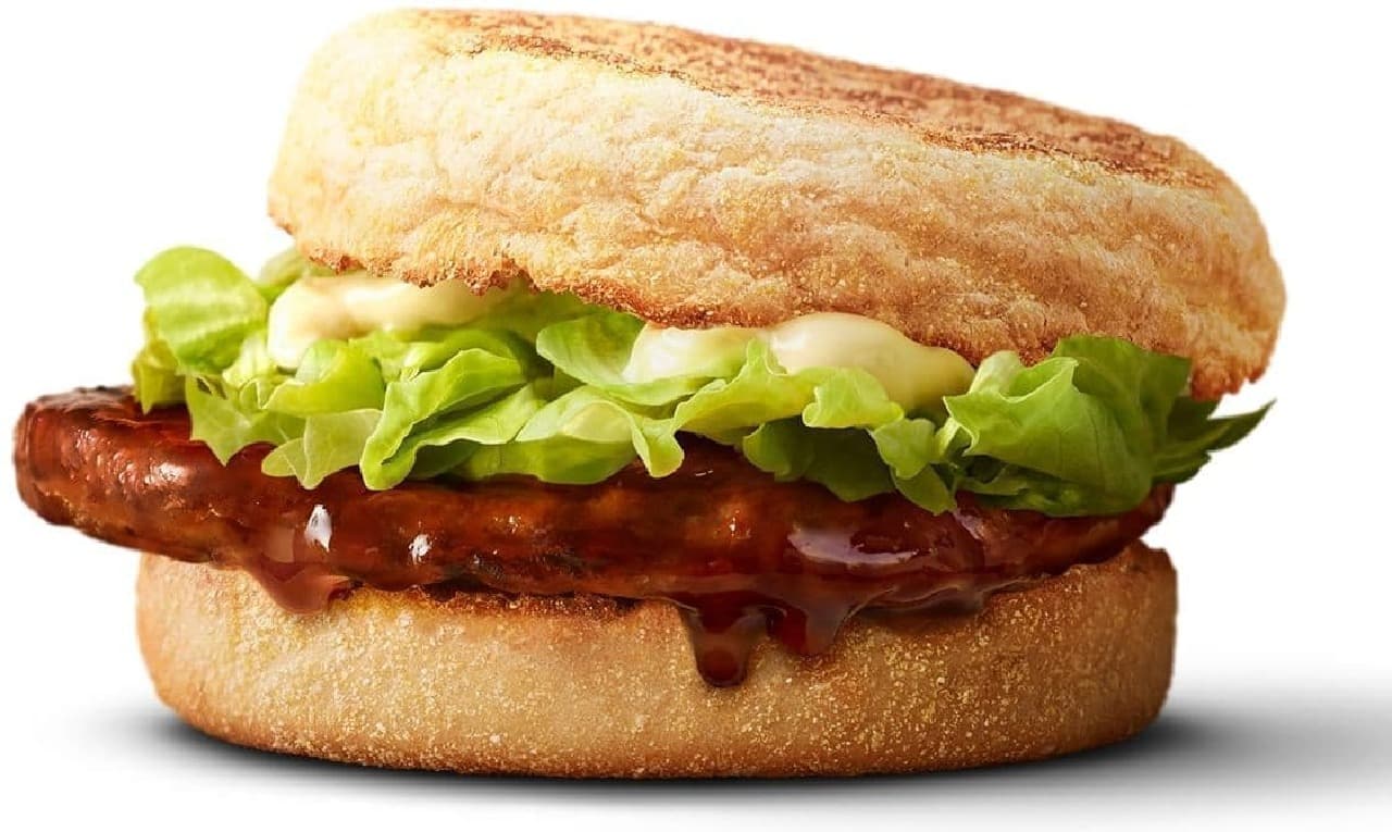 McDonald's "Teriyaki Muffin"