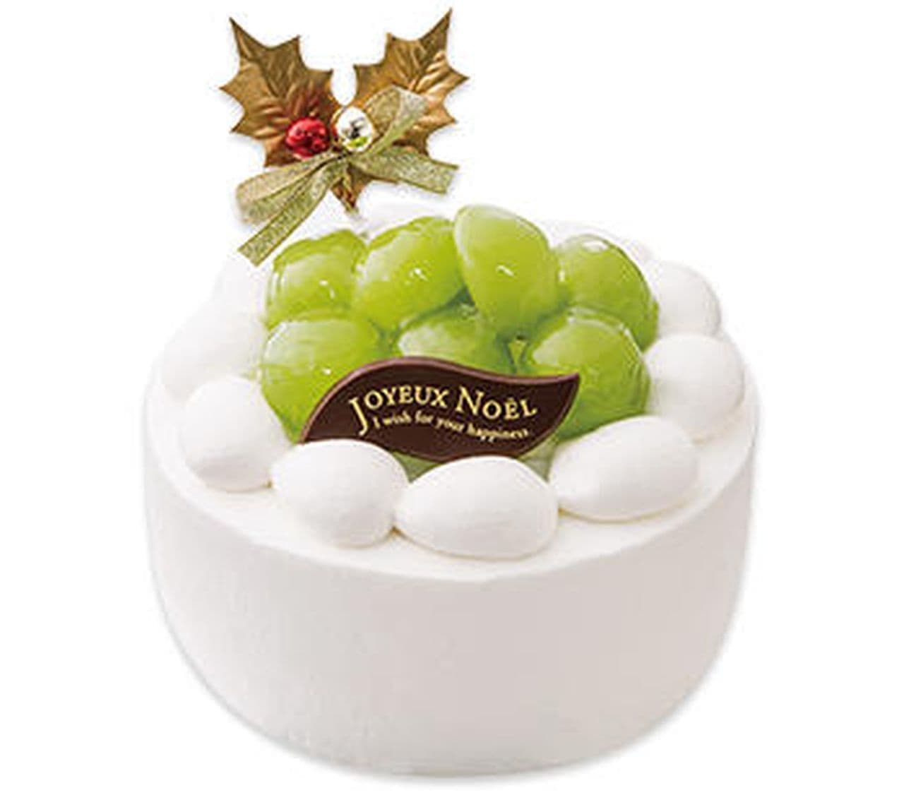 Fujiya "Shine Muscat Premium Christmas Cake"