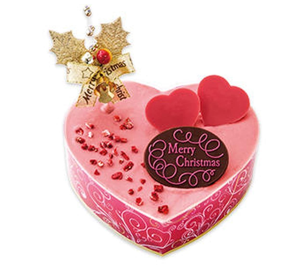 Fujiya "Christmas Ruby Cacao Cream Cake"