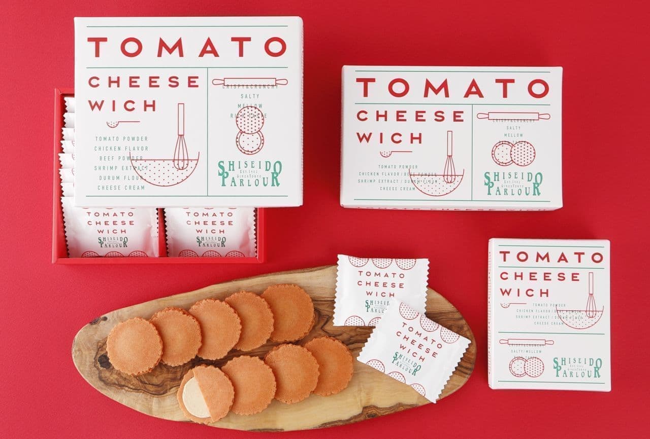 Shiseido Parlor "Tomato Cheese Witch" Limited to Haneda Airport