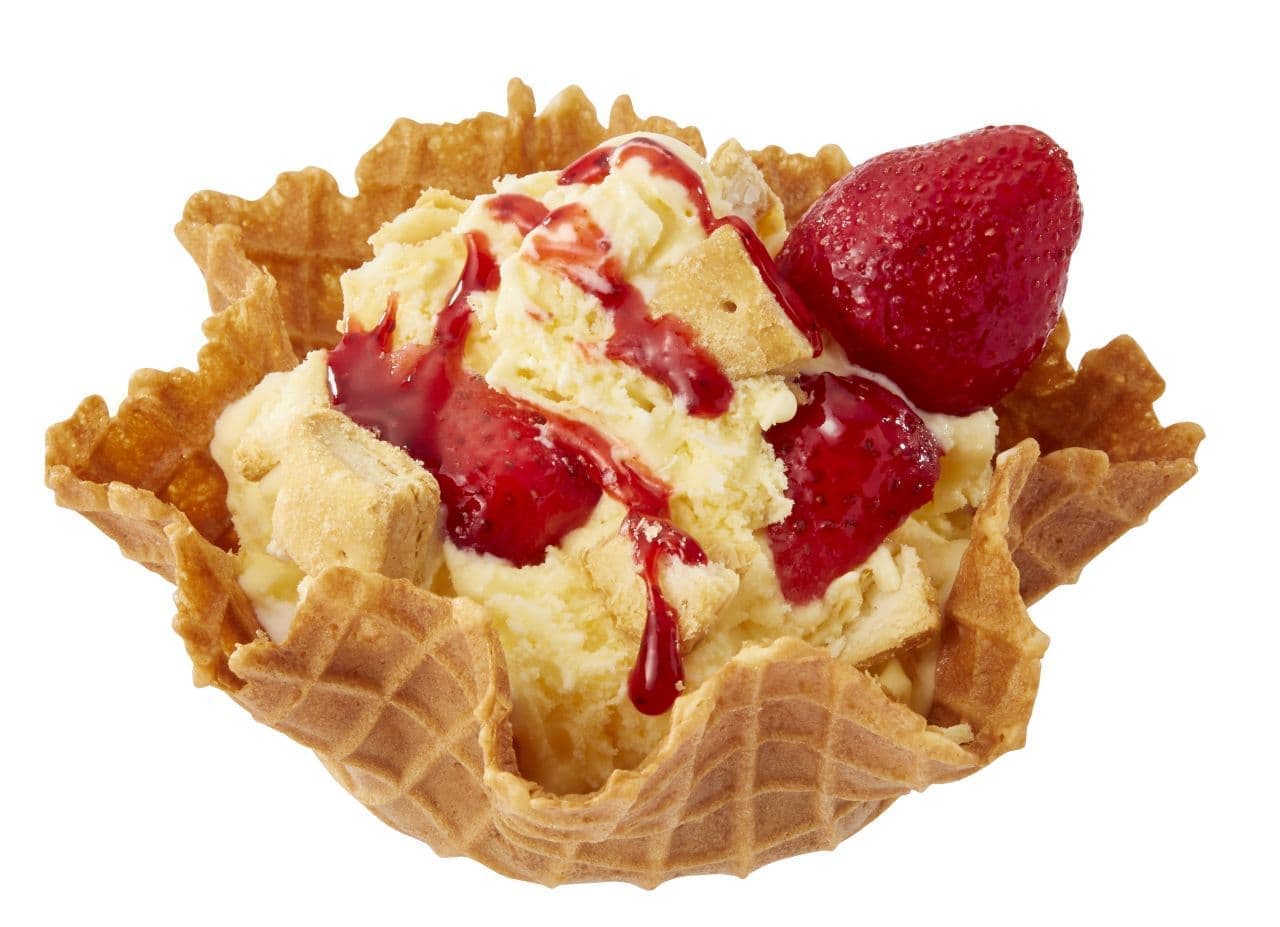Cold Stone "Yellow Strawberry Millefeuille of Shiori"
