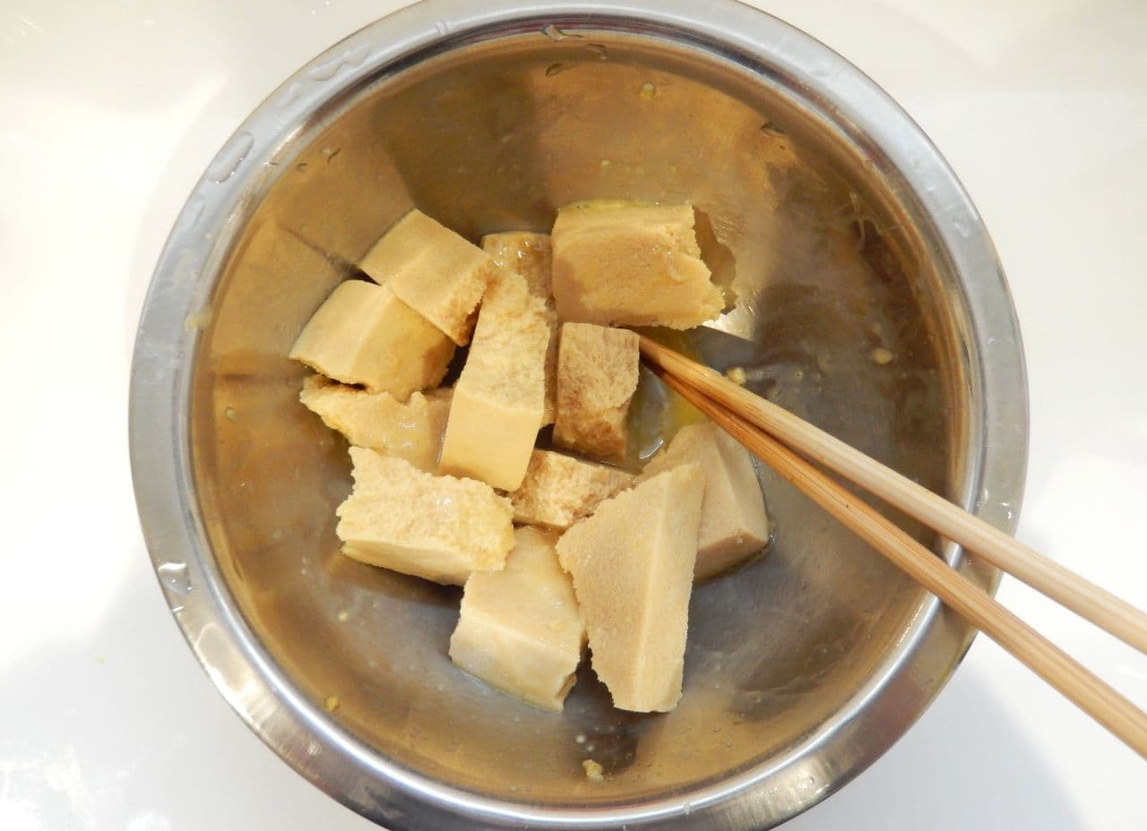 「高野豆腐の唐揚げ」レシピ