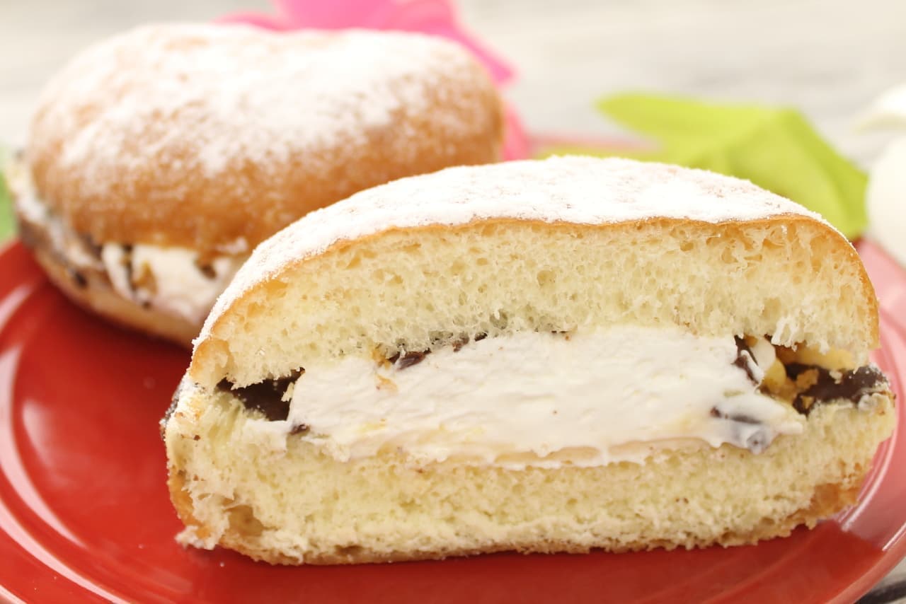 FamilyMart Limited Sweets "Chilled Donut Burger"