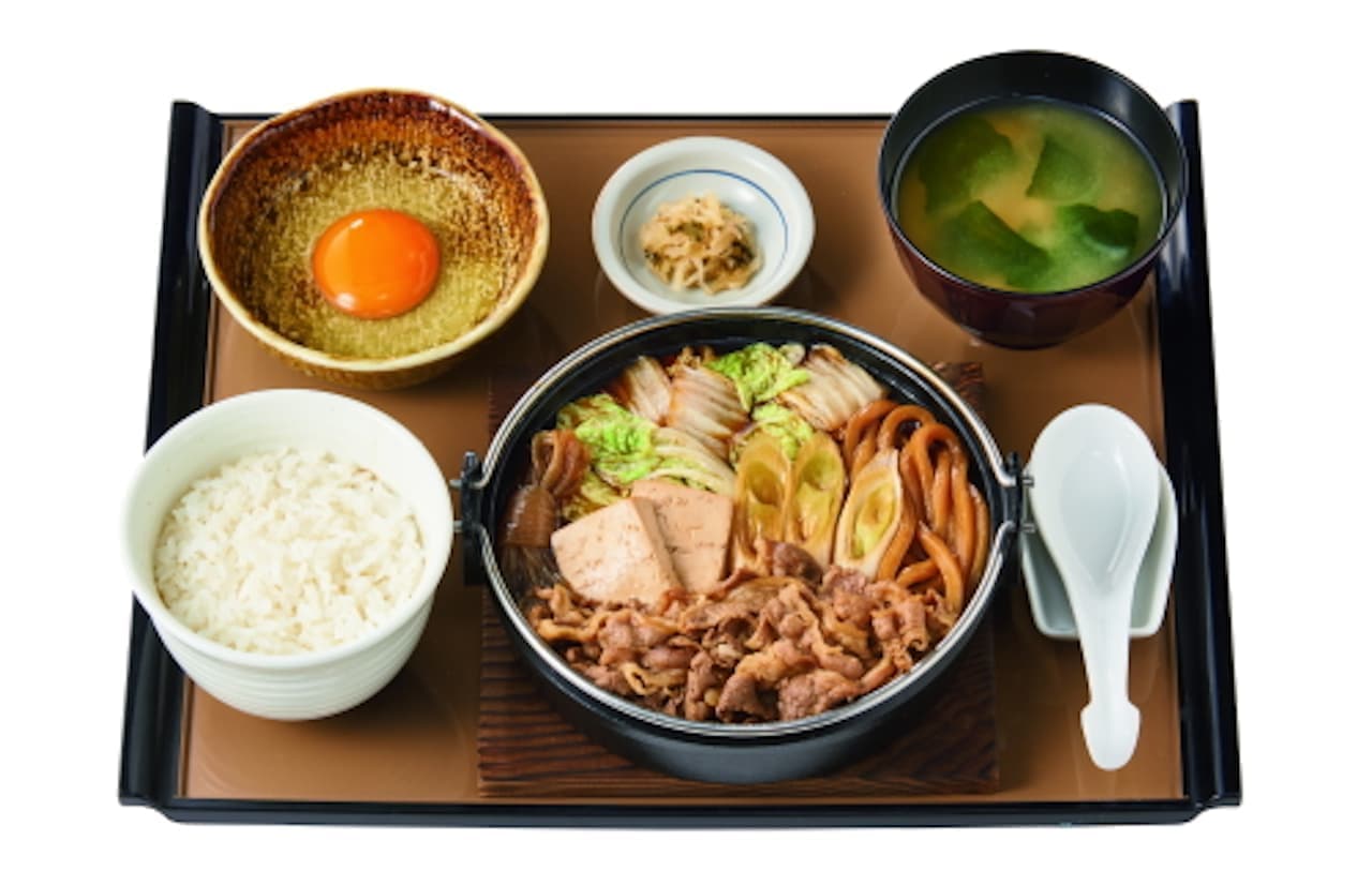 Yayoiken's "winter hot pot set meal"