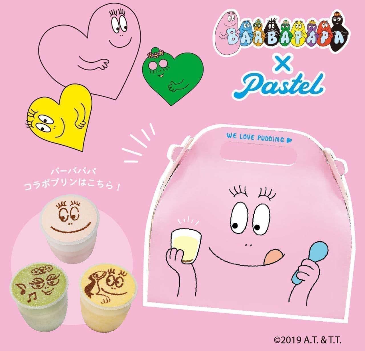 Collaboration pudding with "Barbapapa" in pastel
