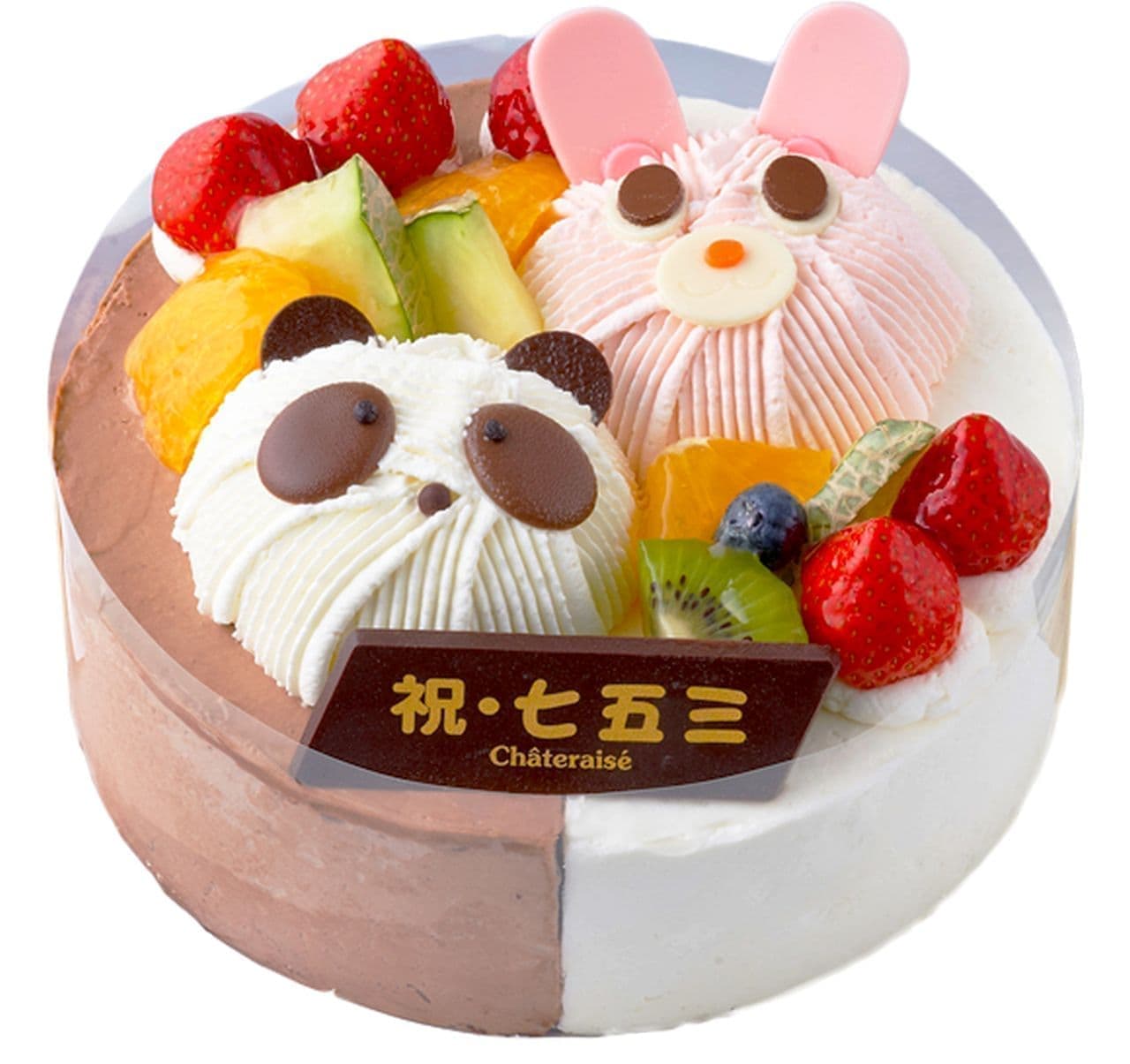 Chateraise "Happy Animal Decoration 18cm where you can enjoy two flavors of Shichigosan"