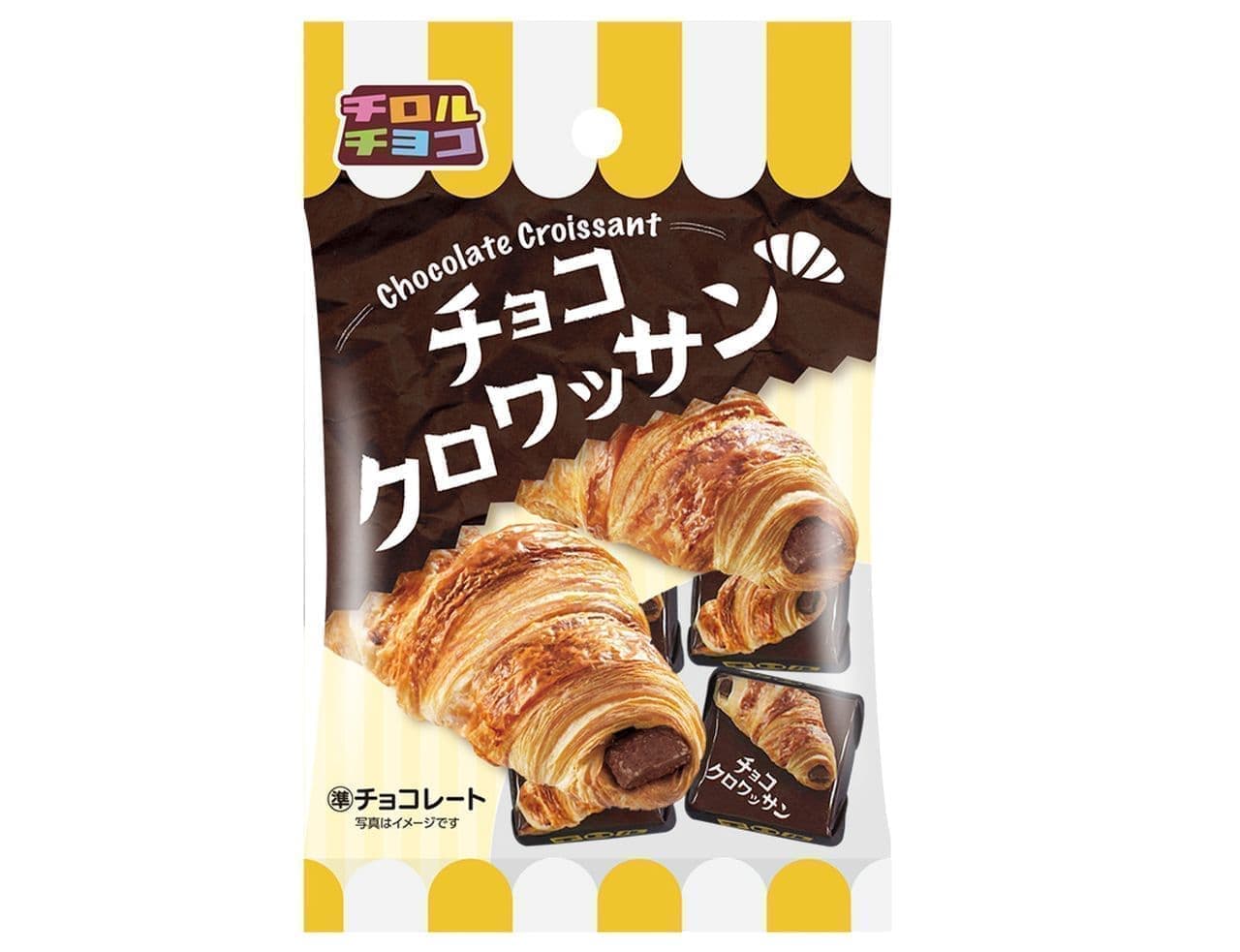 Chirole Choco "Choco Croissant [Bag]".