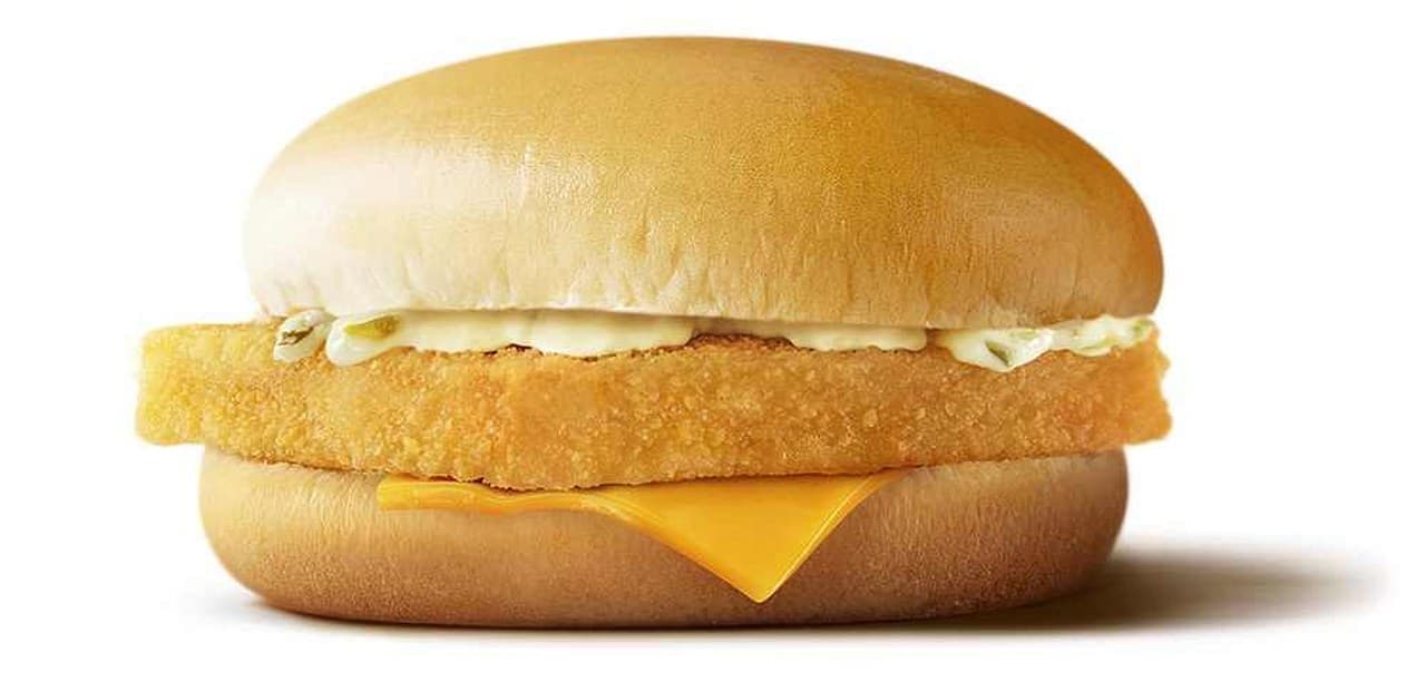 McDonald's "Filet-O-Fish"