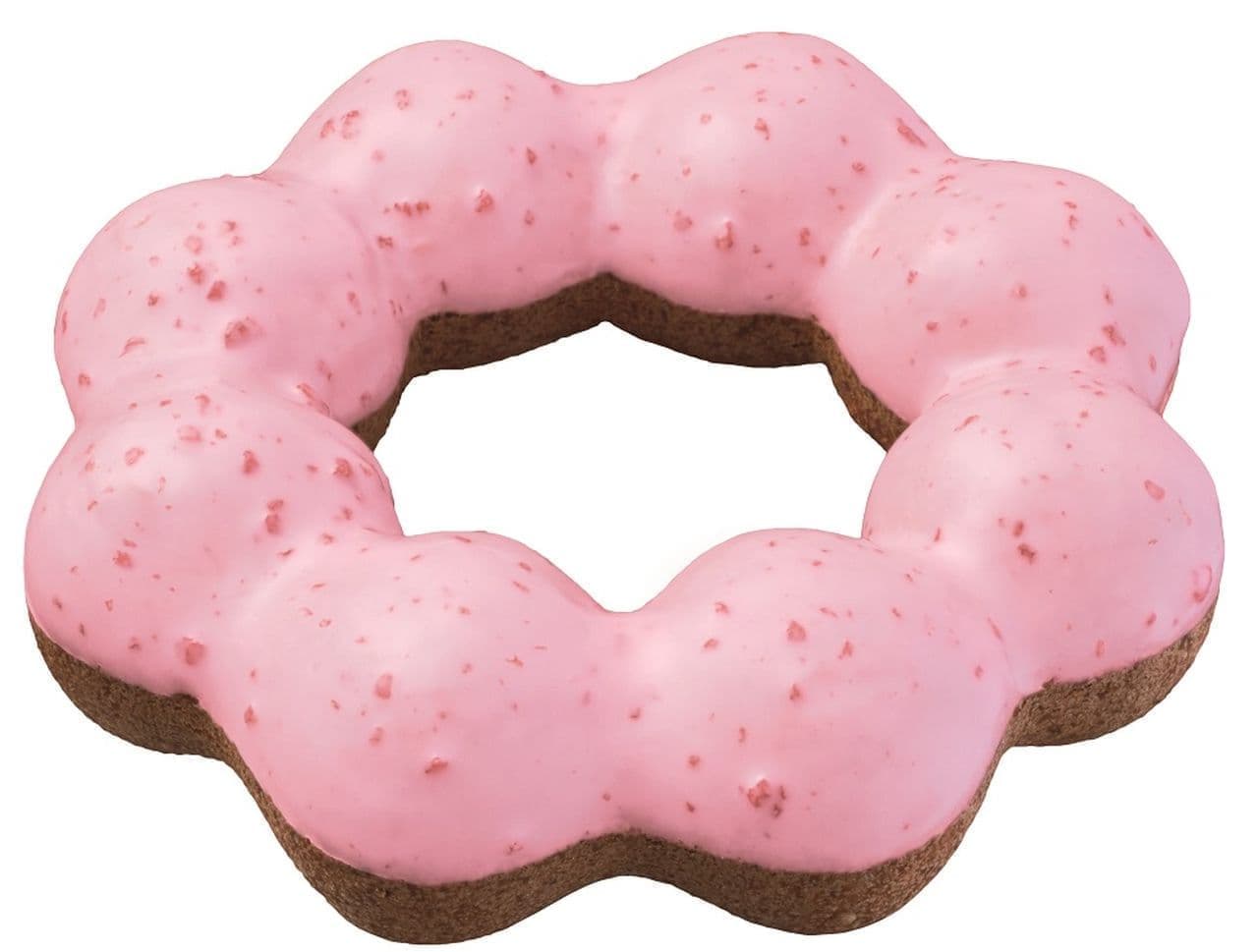 Mister Donut "Pon de Strawberry Chocolat"