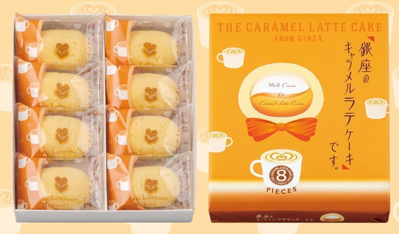 Winter limited "Ginza caramel latte cake". From Tokyo Banana World