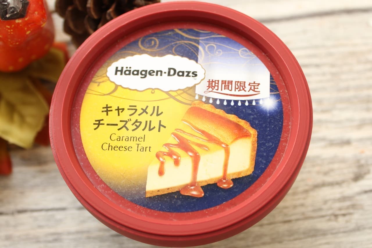 FamilyMart Limited "Haagen-Dazs Mini Cup Caramel Cheese Tart"