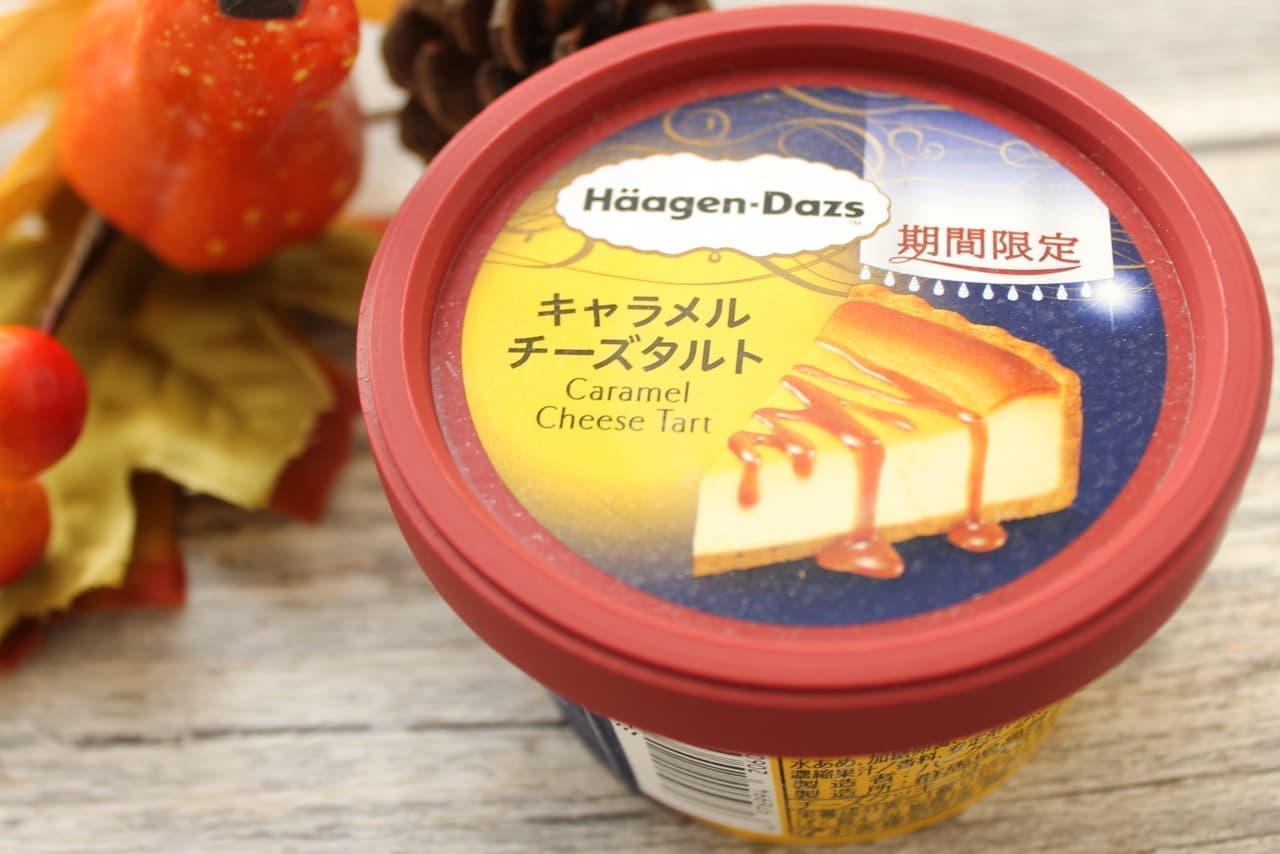 FamilyMart Limited "Haagen-Dazs Mini Cup Caramel Cheese Tart"
