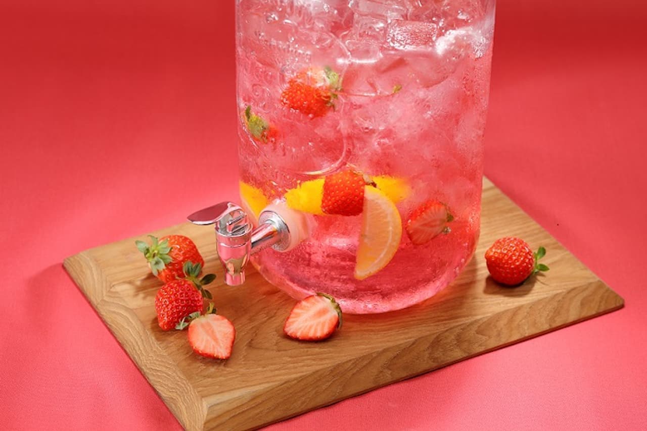 Suipara "Flavored Water Strawberry"