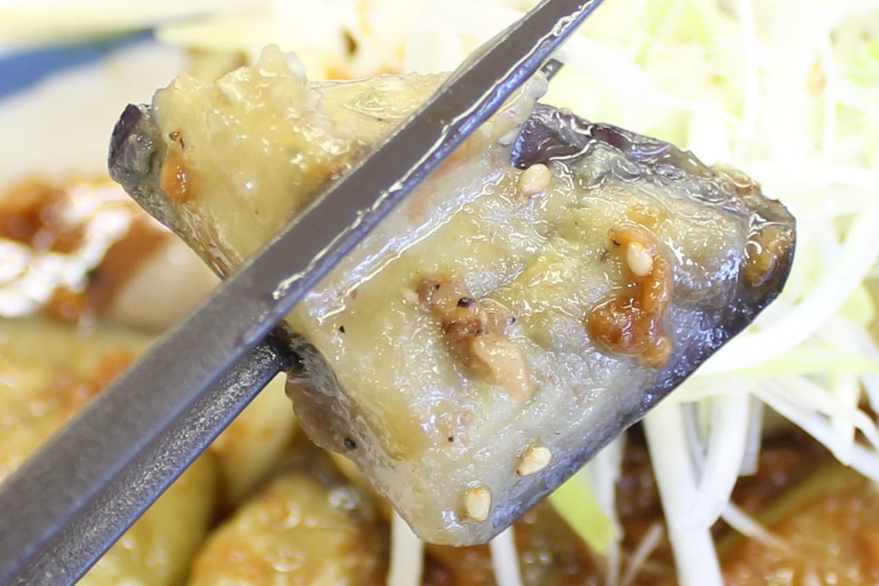 Matsuya "Garlic miso set meal of grilled beef and eggplant"