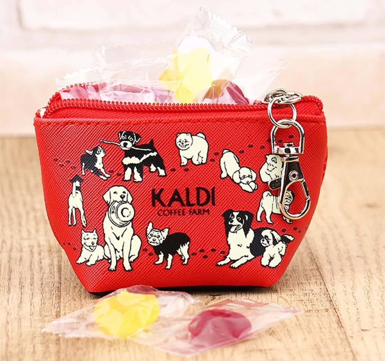KALDI "KALDI Original Dog Mini Mini Pouch"