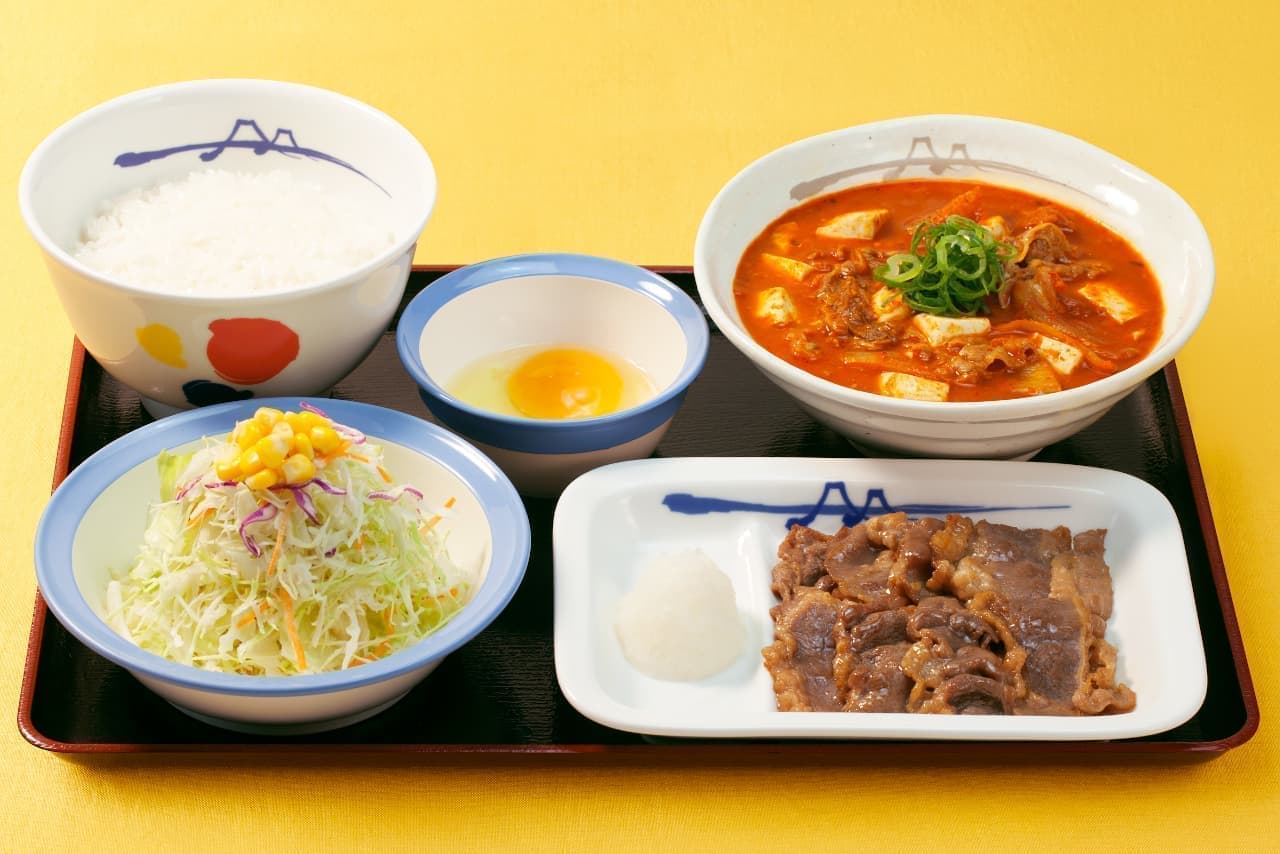 "Jjigae beef rib grilled meat set" at Matsuya