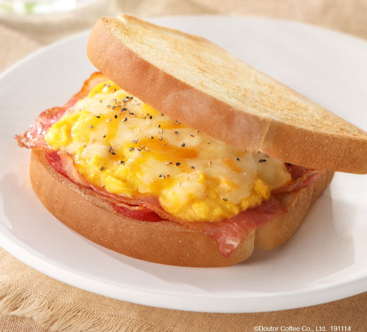 Doutor "Morning Cafe Set B 3 Cheeses and Bacon and Eggs"