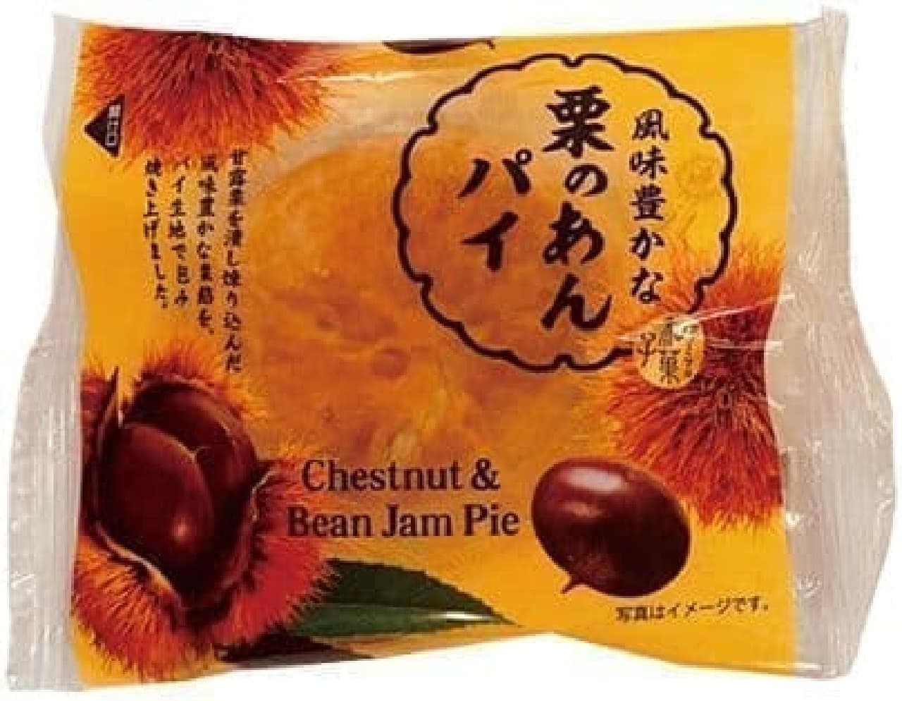 FamilyMart "Flavored chestnut bean paste"