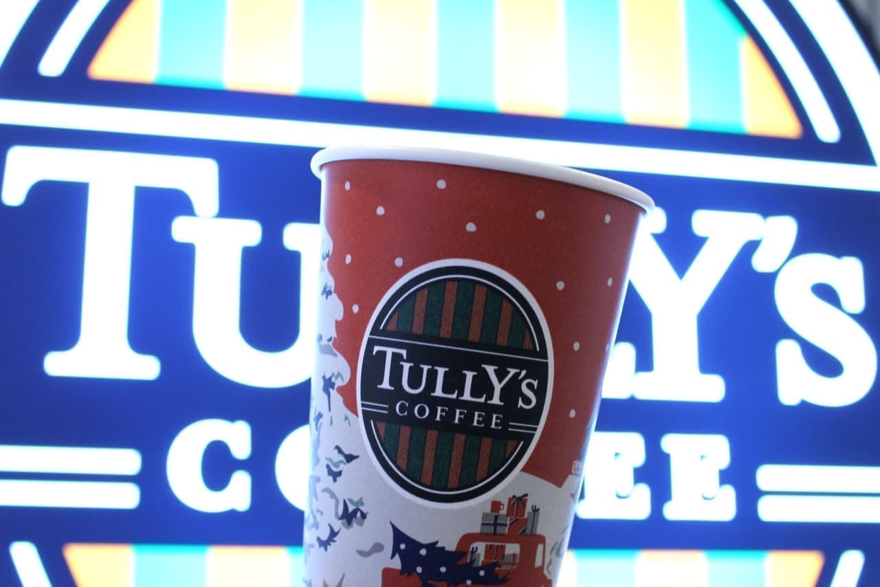 Tully's "Mascarpone Tiramisu Latte"
