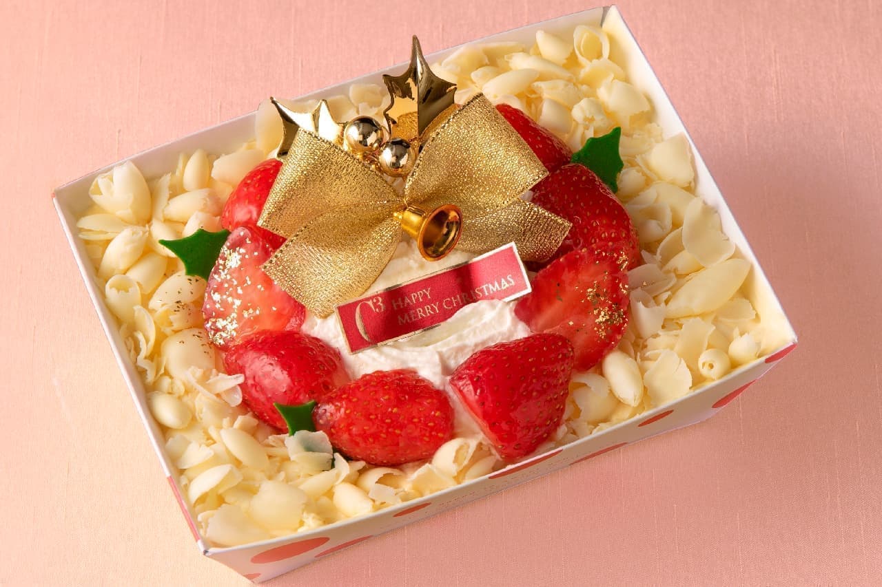 Tokyo Station Ekinaka Christmas Limited Sweets & Gourmet Summary