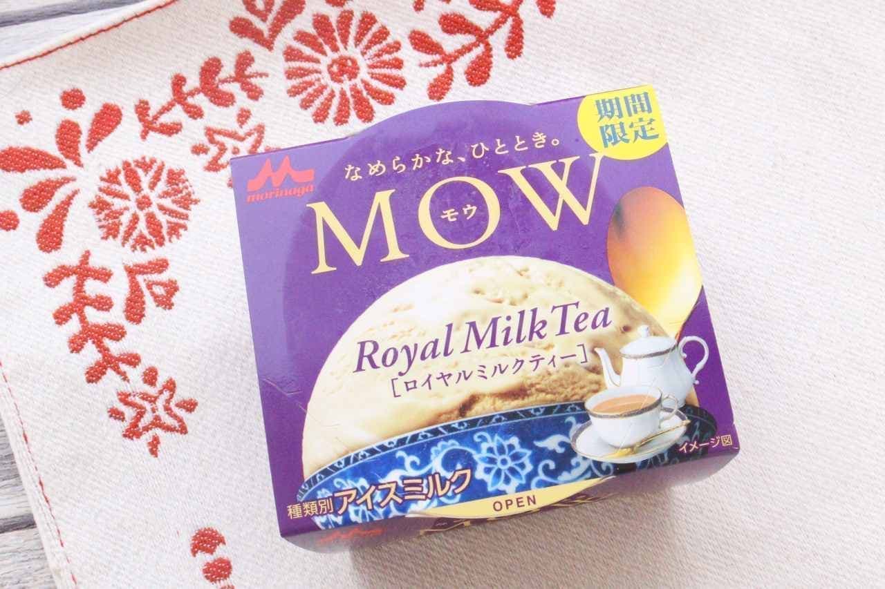 Mou Royal Milk Tea