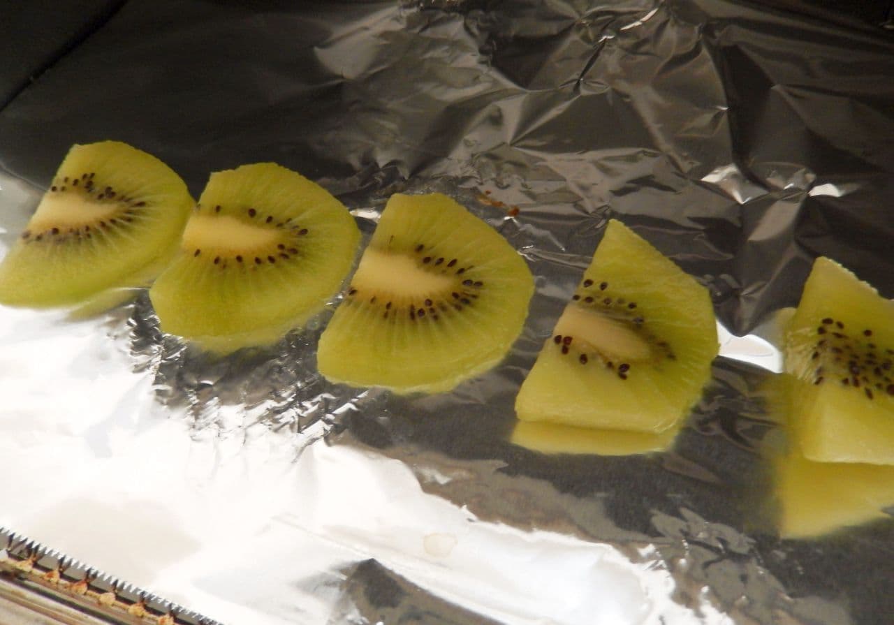 Grilled persimmon and grilled kiwi recipe