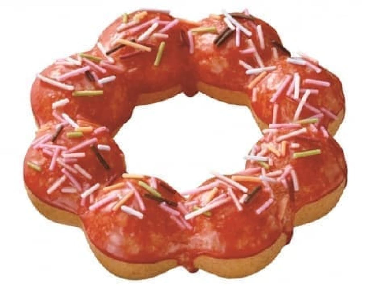 Mister Donut "Pon de Reese"