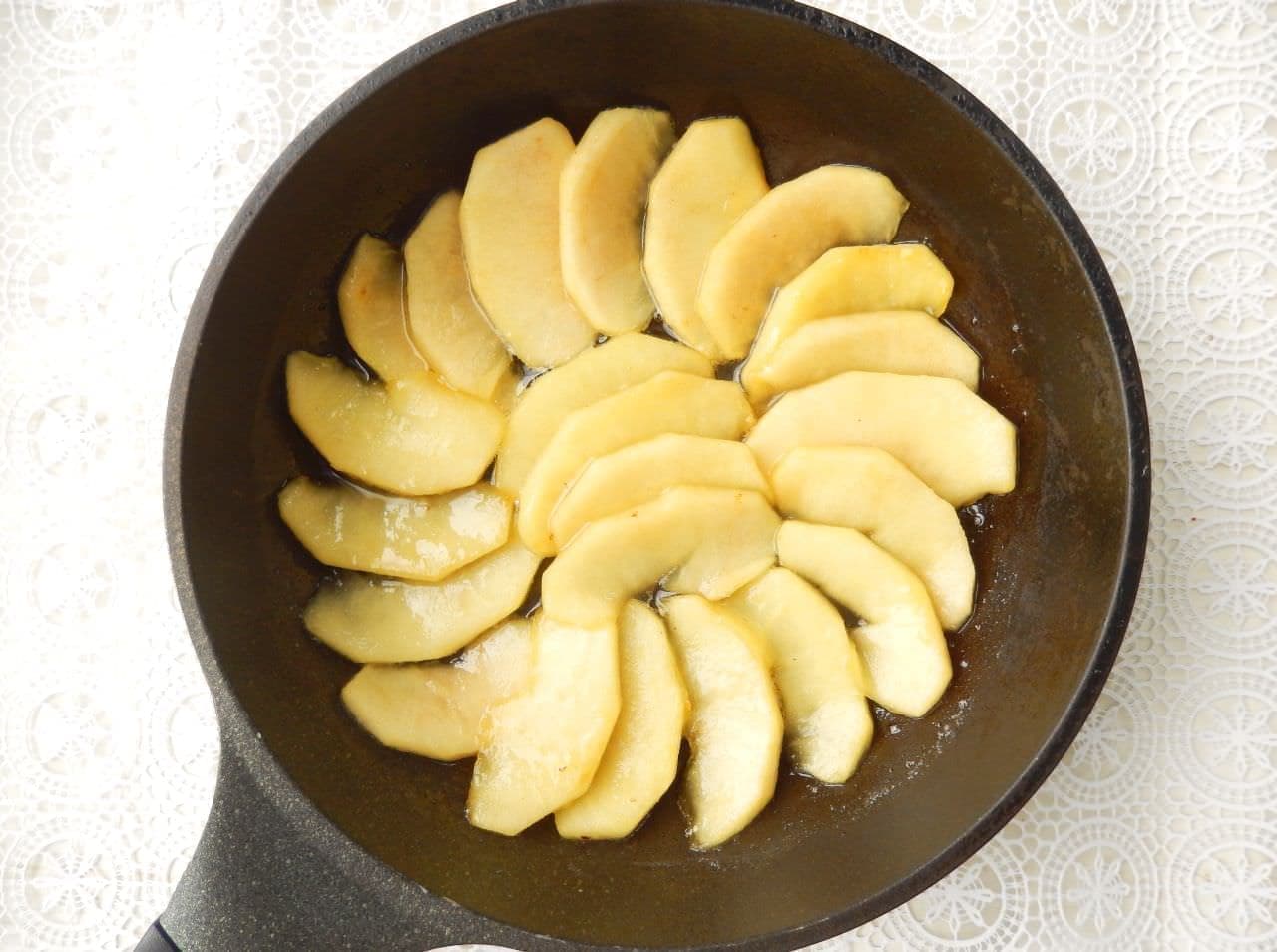 Simple recipe for apple sweets
