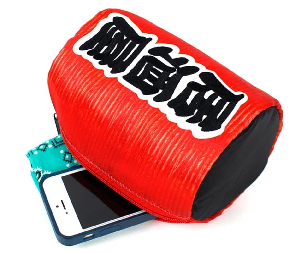 Village Vanguard Online "Chinese Pouch with Tote"