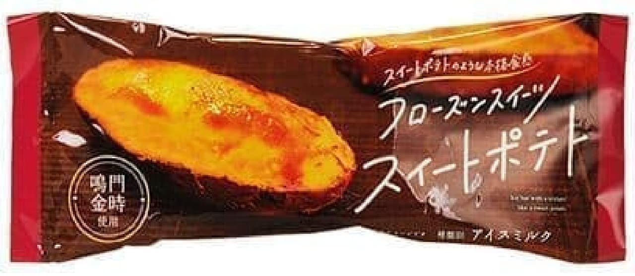 FamilyMart "Akagi Frozen Sweets Sweet Potato"