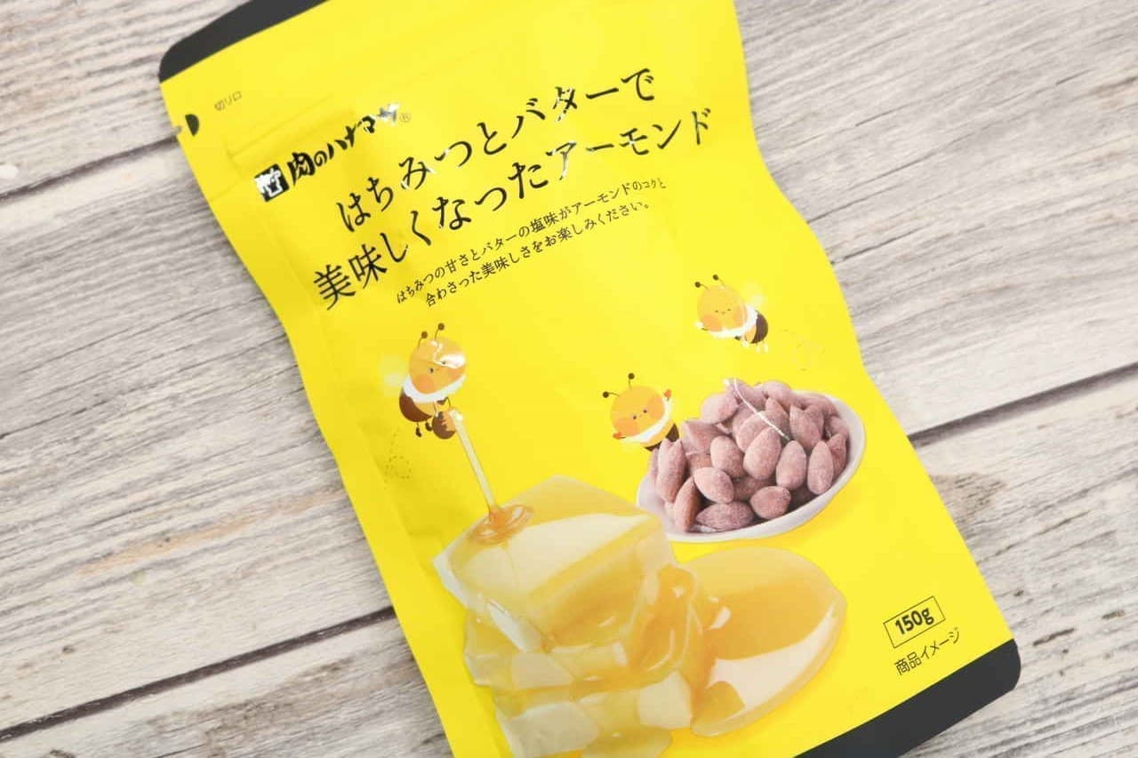 Meat Hanamasa Almonds made delicious with honey and butter
